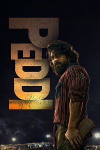 Peddi poster