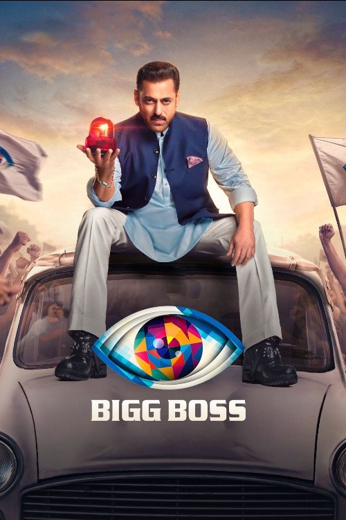Bigg Boss poster
